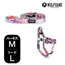  ウルフギャング マンアンドビースト ハーネスリードセット MLサイズ 中型犬用 WOLFGANG MAN & BEAST DigiFloral WH-002-WL-003-96 アメリカ製 簡単 丈夫 ソフト おしゃれ 