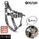  ハーネス Lサイズ 大型犬用 WOLFGANG MAN & BEAST ニュームーン NewMoon ウルフギャング マン&ビースト WH-003-79 アメリカ製 簡単 丈夫 ソフト おしゃれ 