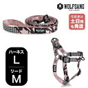  ウルフギャング マンアンドビースト ハーネスリードセット LMサイズ 大型犬用 WOLFGANG MAN & BEAST HoundsPink WH-003-WL-002-107 アメリカ製 簡単 丈夫 ソフト おしゃれ 