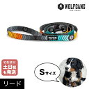 リード Sサイズ 小型犬用 WOLFGANG MAN & BEAST シェブテック ChevTech ウルフギャング マン&ビースト WL-001-108 アメリカ製 簡単 丈夫 ソフト おしゃれ 【メール便対応商品3点まで】