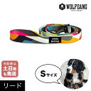 リード Sサイズ 小型犬用 WOLFGANG MAN & BEAST ボーンヤード BoneYard ウルフギャング マン&ビースト WL-001-112 アメリカ製 簡単 丈夫 ソフト おしゃれ 【メール便対応商品3点まで】