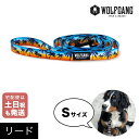  リード Sサイズ 小型犬用 WOLFGANG MAN&BEAST サンセットパームズ SunsetPalms ウルフギャング マン&ビースト WL-001-86 おしゃれ 正規品 