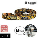  リード Mサイズ 中型犬用 WOLFGANG MAN & BEAST マグショット MugShot ウルフギャング マン&ビースト WL-002-110 アメリカ製 簡単 丈夫 ソフト おしゃれ 