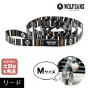  リード Mサイズ 中型犬用 WOLFGANG MAN & BEAST ニュームーン NewMoon ウルフギャング マン&ビースト WL-002-79 アメリカ製 簡単 丈夫 ソフト おしゃれ 