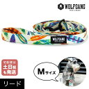 リード Mサイズ 中型犬用 WOLFGANG MAN&BEAST フェザードフレンド FeatheredFriend ウルフギャング マン&ビースト WL-002-85 おしゃれ 正規品 【メール便対応商品3点まで】