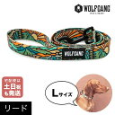 リード Lサイズ 大型犬用 WOLFGANG MAN & BEAST ワイルドウルフ WildWolf ウルフギャング マン&ビースト WL-003-113 ア...