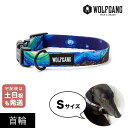 ハーネス Mサイズ 中型犬用 WOLFGANG MAN & BEAST スターリーウルフ StarryWolf ウルフギャング マン&ビースト WC-001-125 アメリカ製 簡単 丈夫 ソフト 痛くない おしゃれ 【メール便3点まで】