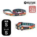 ウルフギャング マンアンドビースト 首輪リードセット Sサイズ 小型犬用 WOLFGANG MAN & BEAST MountainVibes WC-001-WL-001-118 アメリカ製 簡単 丈夫 ソフト おしゃれ 【メール便1セットまで】