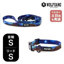 ウルフギャング マンアンドビースト 首輪リードセット Sサイズ 小型犬用 WOLFGANG MAN & BEAST StarryWolf WC-001-WL-0...