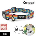 首輪 Mサイズ 中型犬用 WOLFGANG MAN & BEAST マウンテンバイブス MountainVibes ウルフギャング マン&ビースト WC-002-118 アメリカ製 簡単 丈夫 ソフト 痛くない おしゃれ 【メール便3点まで】