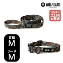 ウルフギャング マンアンドビースト 首輪リードセット MMサイズ 中型犬用 WOLFGANG MAN & BEAST SandFlats WC-002-WL-002-114 アメリカ製 簡単 丈夫 ソフト おしゃれ 【メール便対応商品1セットまで】