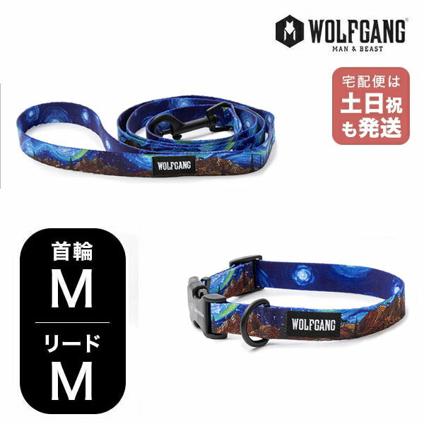 ե ޥ󥢥ɥӡ إ꡼ɥå MM 淿 WOLFGANG MAN & BEAST StarryWolf ...
