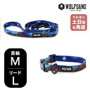 ウルフギャング マンアンドビースト 首輪リードセット MLサイズ 中型犬用 WOLFGANG MAN & BEAST StarryWolf WC-002-WL-...