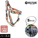 ハーネス Sサイズ 小型犬用 WOLFGANG MAN & BEAST マウンテンバイブス MountainVibes ウルフギャング マン&ビースト WH-001-118 アメリカ製 簡単 丈夫 ソフト 痛くない おしゃれ 【メール便3点まで】