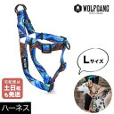 ハーネス Mサイズ 中型犬用 WOLFGANG MAN & BEAST スターリーウルフ StarryWolf ウルフギャング マン&ビースト WH-003-125 アメリカ製 簡単 丈夫 ソフト 痛くない おしゃれ 【メール便3点まで】