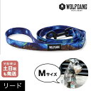 ハーネス Mサイズ 中型犬用 WOLFGANG MAN & BEAST スターリーウルフ StarryWolf ウルフギャング マン&ビースト WL-002-125 アメリカ製 簡単 丈夫 ソフト 痛くない おしゃれ 【メール便3点まで】