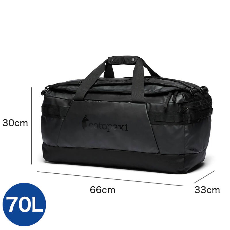 コトパクシ cotopaxi ボストン ダッフル 旅行バッグ 海外旅行 大容量 大きい 黒 ブラック Allpa Getaway 70L Duffel 3WAY リュック 肩がけ ショルダー たためる 登山 アウトドア 旅行 キャンプ nuts-10036582 NUTS(ファッション雑貨&グルメ) サンプル画像2