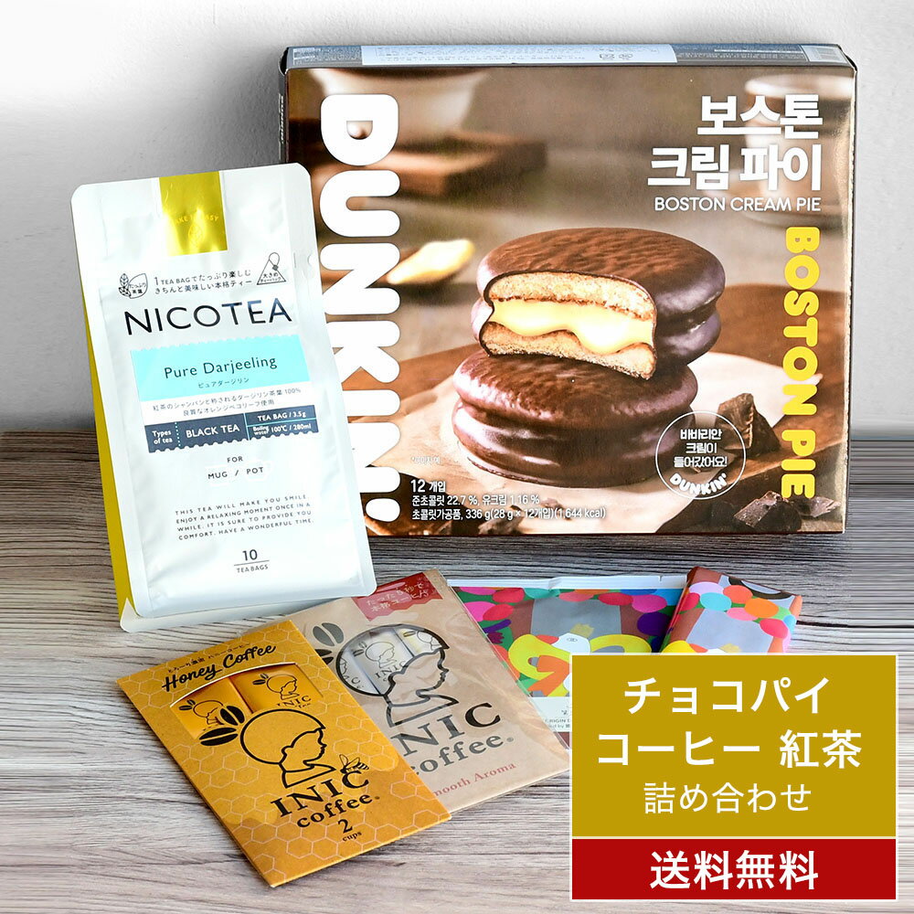 �ڥ������ġ������ҡ� �ͤ��碌�� ���󥭥�ɡ��ʥ� ���祳������ ���祳�ѥ� ���˥å������ҡ� ���ࡼ��������3��ʬ �ϥˡ������ҡ�2��ʬ ���� �ƥ����Хå�...