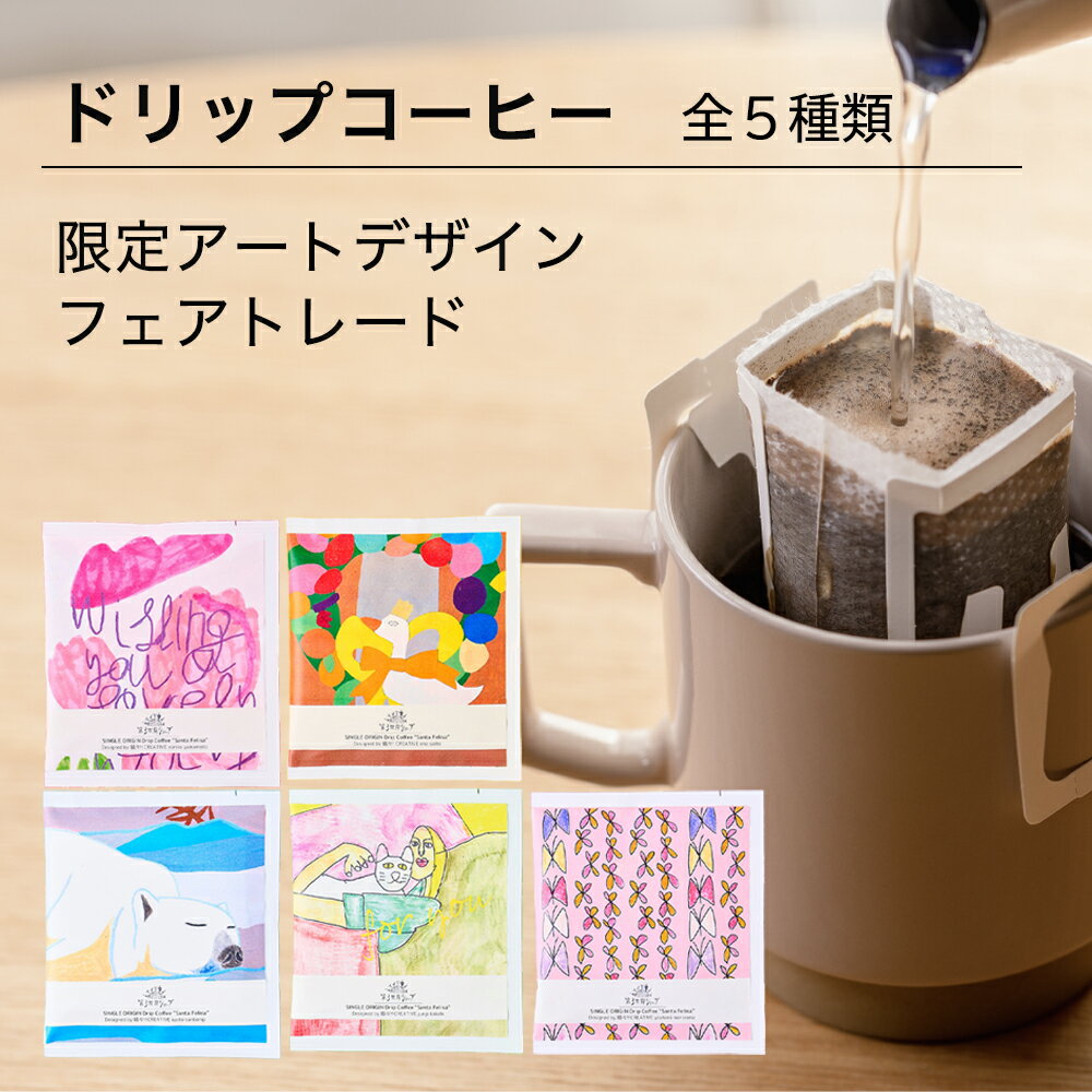 ɥåץҡ ե եȥ졼  ȥǥ  ʬ Studio COOCA ƥޥǹSHB  3å ڥ᡼10ޤǡ