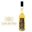 グラッパ リゼルヴァ お酒 500ml 45度 食後酒 GRAPPA RISERVA 粕取りブランデー Corte alla Flora 父の日 イタリア おしゃれ ボトル