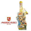 リモンチェッロ アマルフィ お酒 500ml 30度 マウリツィオルッソ MAURIZIO RUSSO Limoncello アマルフィの海岸産レモン100% 無香料 無着色 レモン皮リキュール スピリッツ スッキリ おしゃれ