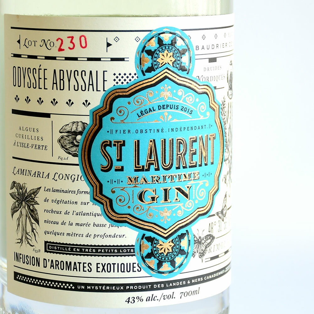 サンローラン クラフトジン ST LAURENT GIN カナダ産 ジン お酒 700ml 43度 グレーンスピリッツ 10種のボタニカル ホームパーティー おしゃれ