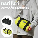 ナリフリ narifuri × OUTDOOR PRODUCTS ハンドルドラムバッグ メンズ レディース NF0D-01 全2色 正規品