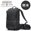アッソブ 防水バックパック ビジネスリュック AS2OV WATER PROOF CORDURA 305D DAY PACK 25L 141600 デイパック ...