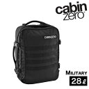キャビンゼロ ミリタリー 28L バックパック CABINZERO MILITARY 28リットル 超軽量 旅行 トラベル リュックサック おしゃれ 国内正規品...