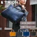 トライオン DPC260 トート横型 A4サイズ対応 B4サイズ対応 16インチ PC対応 TRION PANELシリーズ パッチワーク グラブレザー メンズ ...