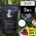 【30%OFF】 炭酸源 入浴剤 リカバリークリア炭酸バスタブレット 3錠入り（3回分） 天然ボタニカル成分配合 日本製 SALE アウトレット メール便1点