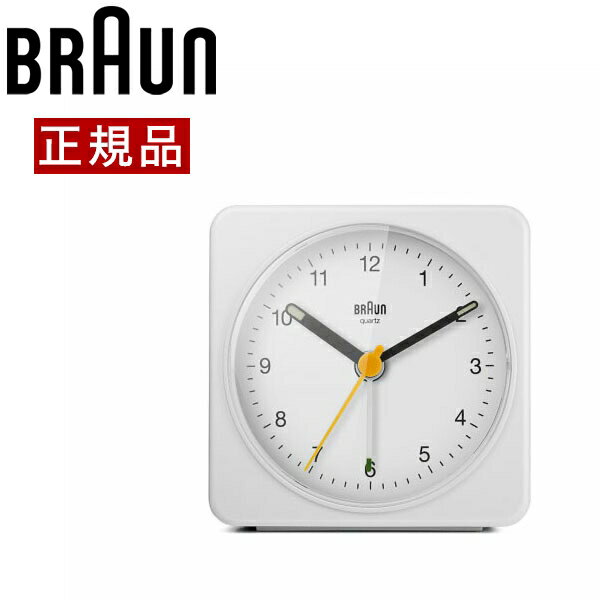 ブラウン BRAUN 目覚まし時計 置き時計 ショップ限定販売品 BC03W アラームクロック ライト スヌーズ 角型ホワイト 正規品