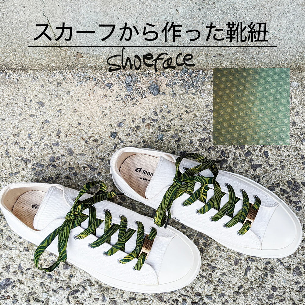 NUTSʻסǥ󻨲ߡˤ㤨֡ں3000ߥݥ ɳ 塼졼 Ҥ ˡ   shoeface 塼ե ơ ƥ Хƥ󥿡ʥʥ 21-203-M NUTSꥸʥ ڥ᡼5ޤǡۡפβǤʤ3,080ߤˤʤޤ