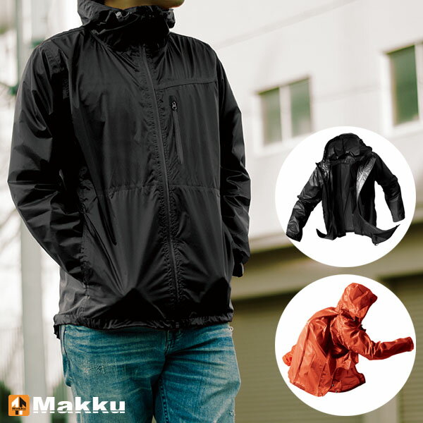 【6/1限定 P10倍＆エントリーで＋2倍】 レインウェア パッカブル 男女兼用 軽量レインジャケット UL RAIN Jacket ウルトラライトコーデュラナイロン レインコート 防水 携帯用 出張 通勤 通学 …