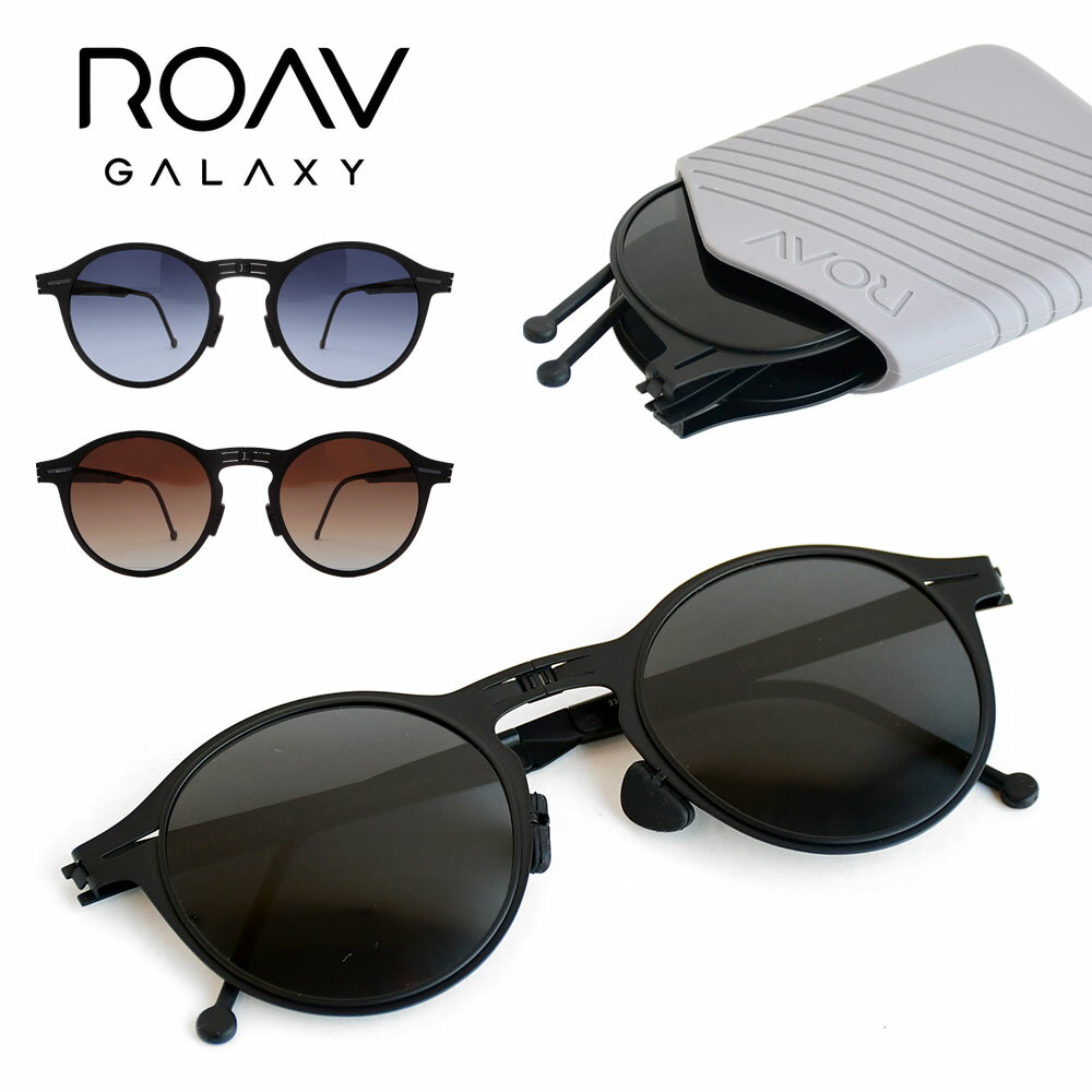  ROAV GALAXY ローブギャラクシー サングラス Balto バルト 極薄 折りたたみ式 ボストン型 偏光レンズ 紫外線カット UVカット UVA 100%カット UVB 100%カット アウトドア ドライブ メンズ レディース リゾート おしゃれ 正規品