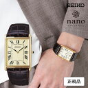 セイコー セレクション SEIKO 腕時計 メンズ レディース nano・universe ナノ・ユニバース コラボレーションモデル SSEH020 クオーツ 電池式 おしゃれ
