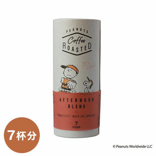 イニックコーヒー ギフト スヌーピー PEANUTS  INIC coffee Afternoon Blend スティック プレゼント まとめ買い 小分け