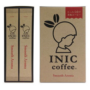 イニックコーヒー（INIC coffee）スムースアロマ