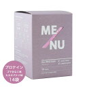 プロテイン ME/NU メニュー Do PROTEIN 【アソート】 ゴマきなこ味＆カカオバナナ味 14袋 植物性 動物性 タンパク質 スーパーフード 低脂質 粉末・分包タイプ 国産 無添加 おいしい プレゼント まとめ買い 小分け