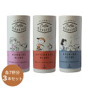 イニックコーヒー ギフト スヌーピー PEANUTS 【3本セット ローステッド 各7杯分】 INIC coffee Morning Blend スティック プレゼント まとめ買い 小分け