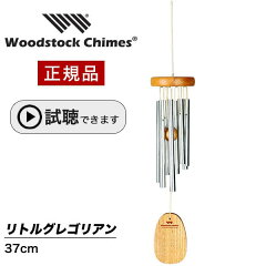 https://thumbnail.image.rakuten.co.jp/@0_mall/nuts/cabinet/nuts_gazo/item_interior/item_gls.jpg