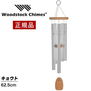 ɥ㥤 祦 ڻİǤޤ åɥȥåѡå åɥȥå㥤 WOODSTOCK CHIMES    β   ɥ㥤 