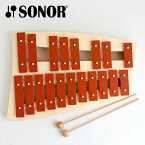 メタルフォン 赤 2段 NG30 SONOR ゾノア社 オルフシリーズ ORFF 鉄琴 2段 GLOCKENSPIEL 幼児楽器 ドイツ製 子どものための楽器 正規品