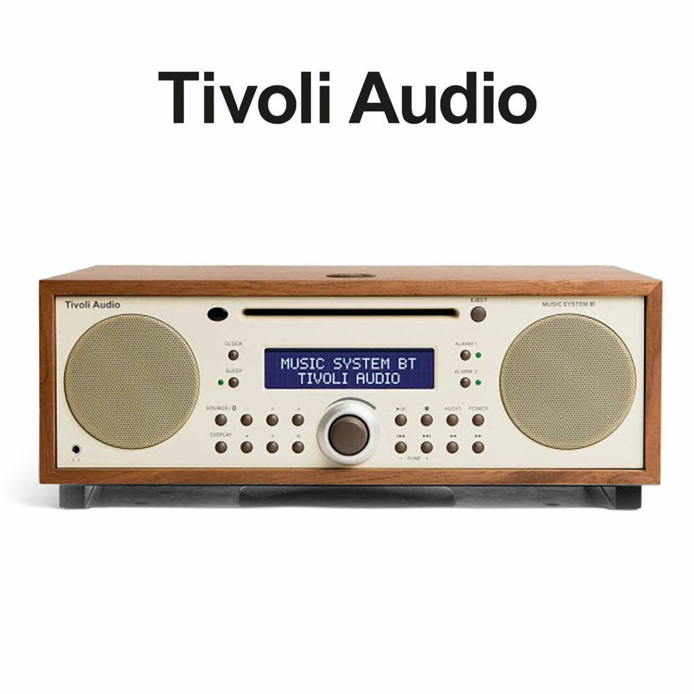 チボリオーディオ ミュージックシステムBT CDプレーヤ付きAM/ワイドFMラジオ Bluetooth スピーカー ウォールナット/ベージュ Tivoli Music System BT おしゃれ 国内正規品 ギフト包装不可商品