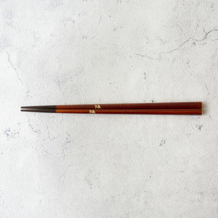 箸 お箸 漆のお箸十八膳 つぶら 23cm 天...の紹介画像3