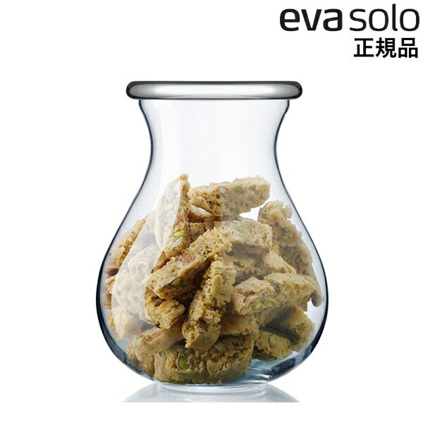 エバソロ Deli jar デリジャー 2.0L ガラス製 保存容器 567843 EVS086 evasolo 北欧ブランド デザイン インテリア雑貨 生活雑貨 小物 日用品 デンマーク 正規品