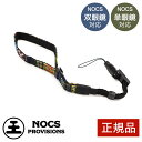 ノックスプロヴィジョンズ ウーブンリストループ NOCS PROVISIONS Woven Wrist Loop 双眼鏡 単眼鏡 リストストラップ アウトドア キャンプ おしゃれ 正規品