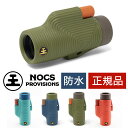 ノックスプロヴィジョンズ 単眼鏡 8倍 防水 IPX4 NOCS PROVISIONS Zoom Tube MONOCULAR TELESCOPE 8×32 コンサート ライブ スポーツ観戦 バードウォッチング 高品質 コンパクト アウトドア キャンプ おしゃれ 正規品