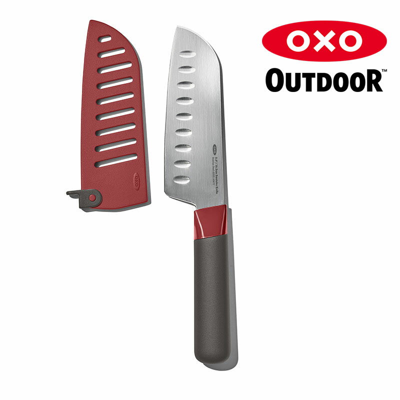 オクソーアウトドア サントクナイフ（カバー付き） 14cm OXO OUTDOOR Santoku Knife with Locking Sheath 9108500 三徳ナイフ 包丁 キャンプ用品