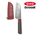 オクソーアウトドア サントクナイフ(カバー付き) 14cm OXO OUTDOOR Santoku Knife with Locking Sheath 9108...